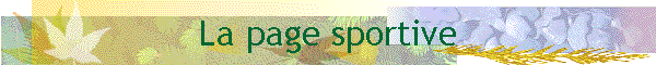 La page sportive